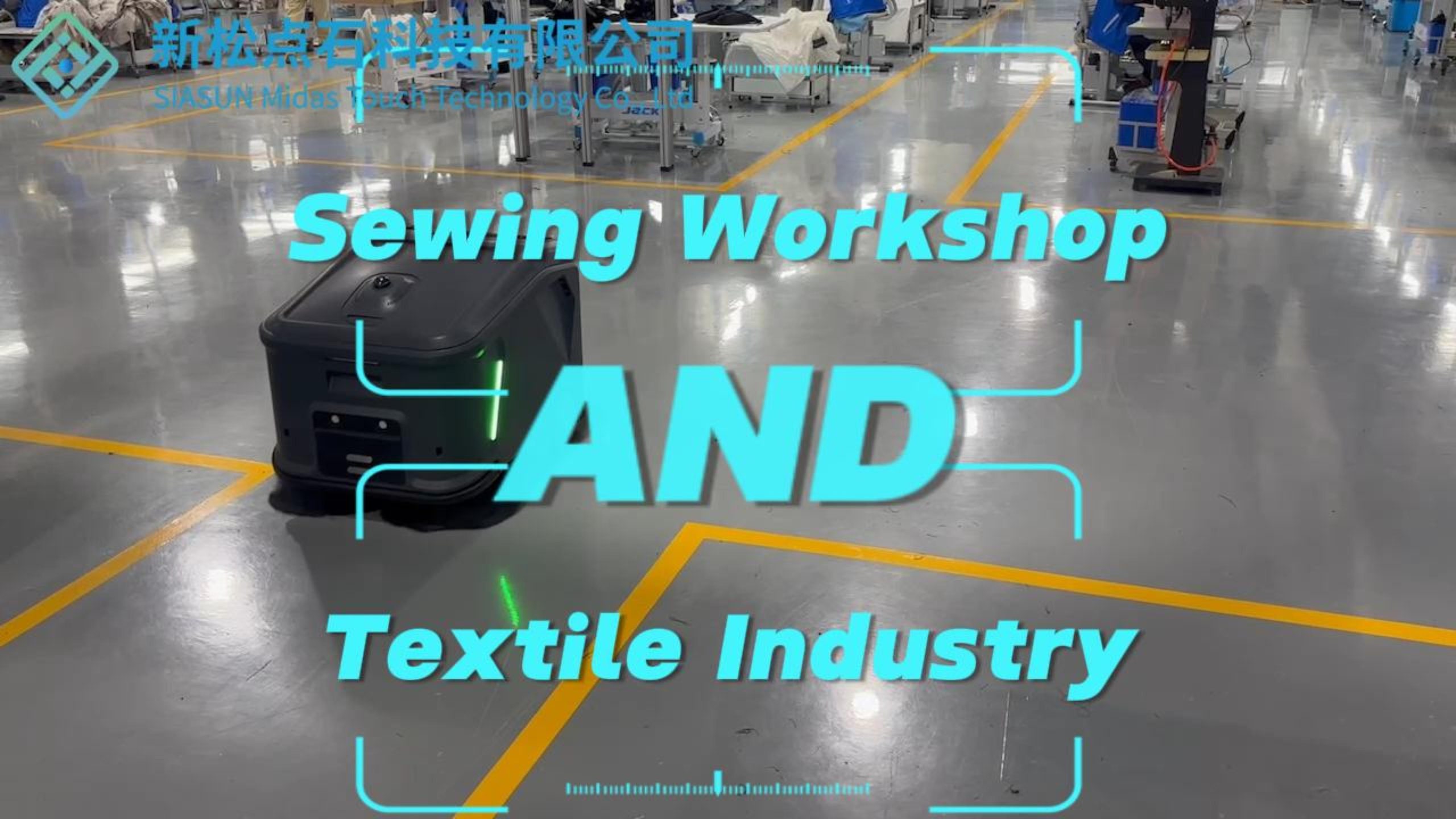 SIASUN SOCL Textile Industry – Cleaning Robot D700